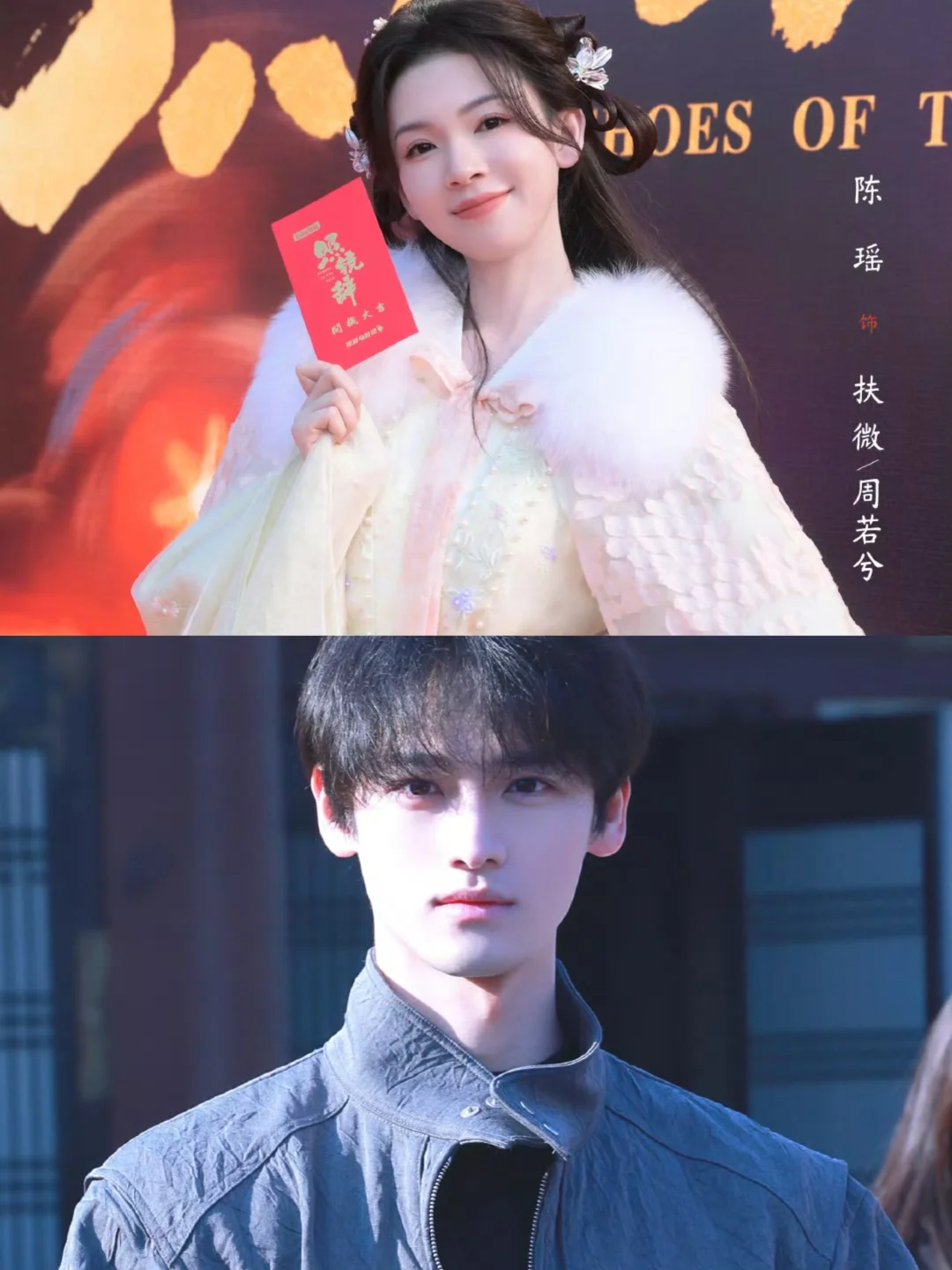 新剧❗️我真的会爱上短剧系列❗️