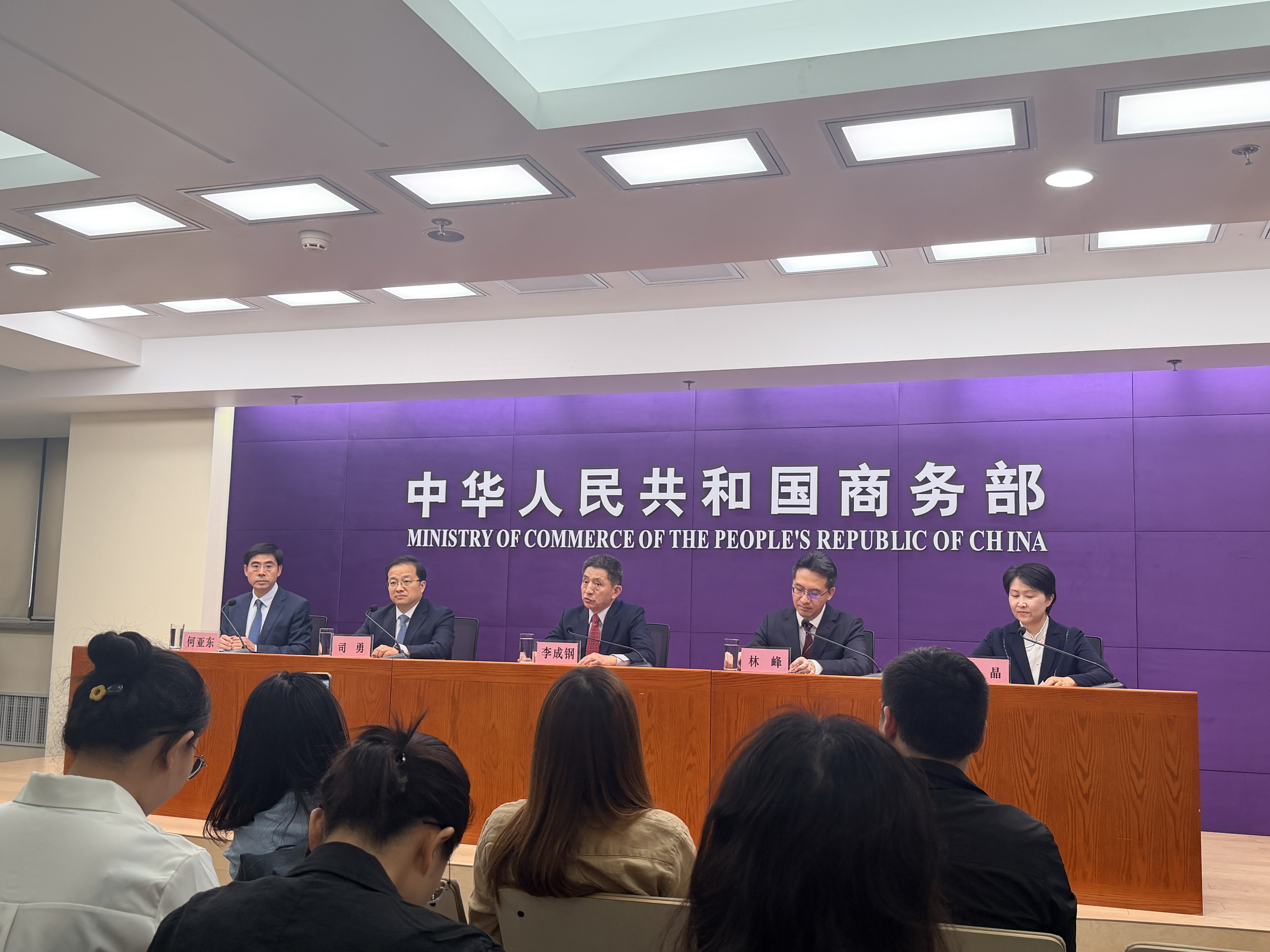 26年，从上海到苏州：中国第三次主办APEC贸易部长会议，这次有何不同？