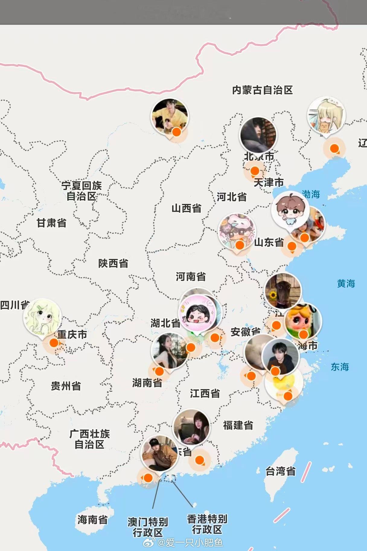 天南海北 