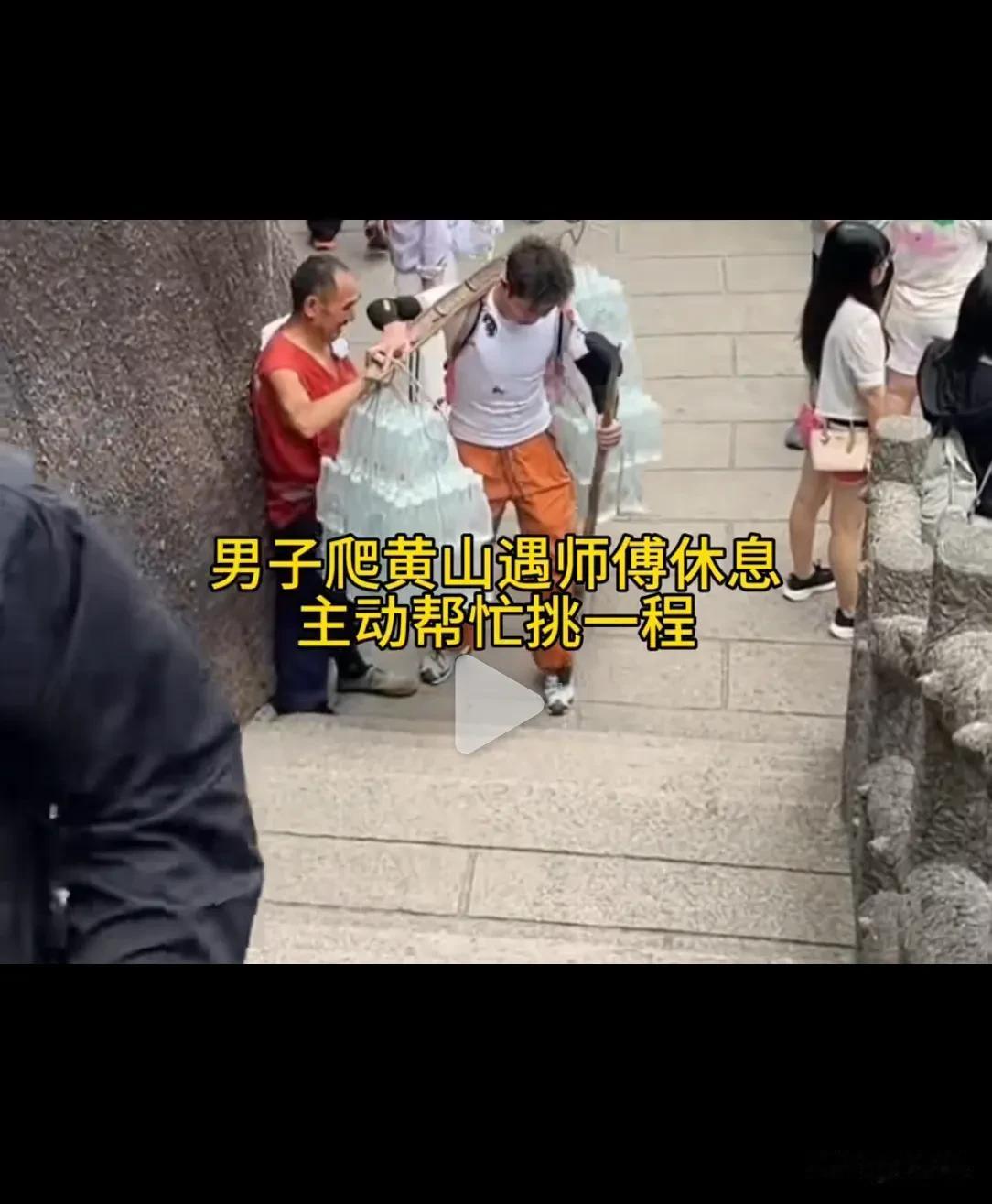 我敢打赌，这个担子90%的男的挑不起来。我1米8， 145斤，偶尔会做一些体力劳