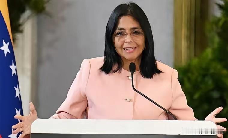 特朗普评委内瑞拉代总统德尔西·罗德里格斯：“这位总统干得相当不错。”

特朗普夸