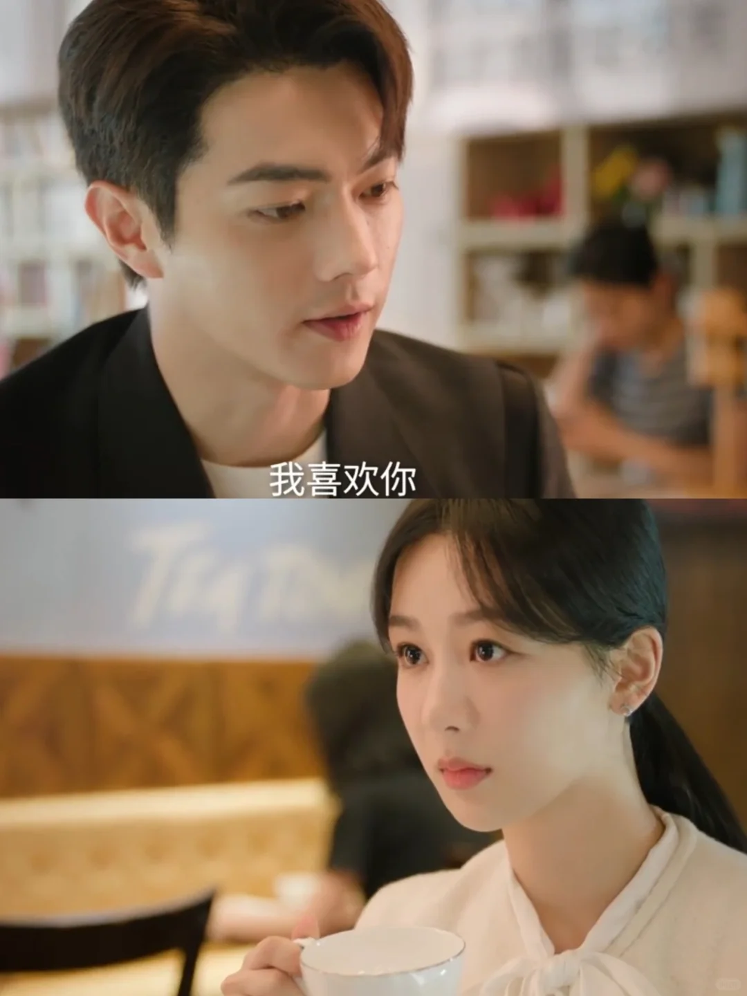 终于播了‼️帅气霸总+酷飒女主‼️笑不活