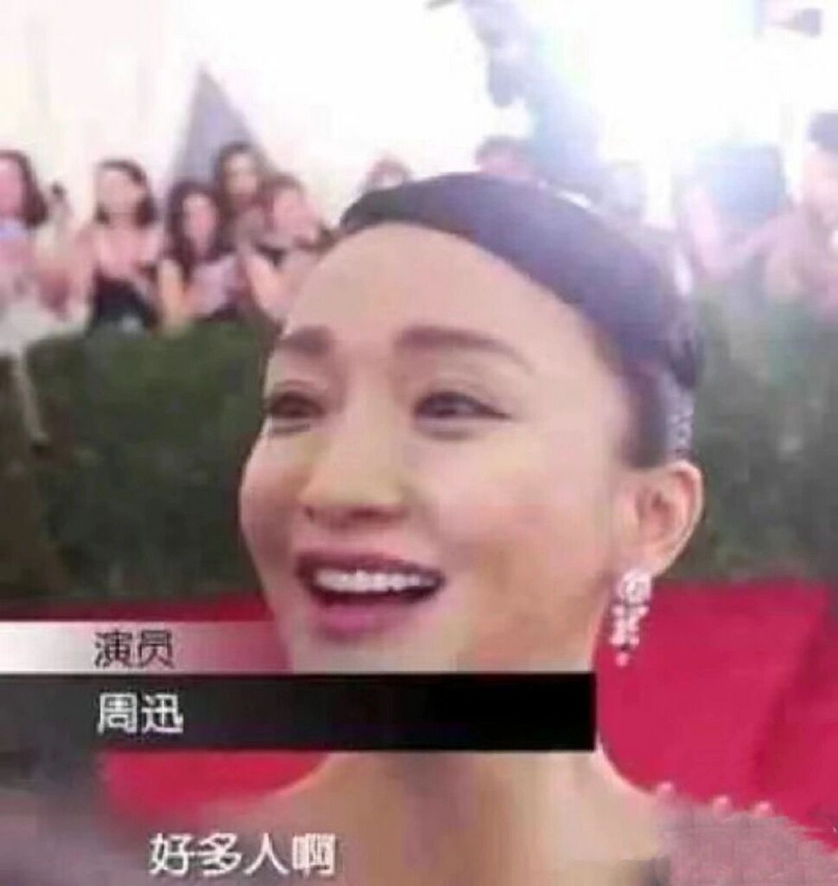 #我恋6嘉宾返场来了19个人#真的！好多人啊！ ​​​
