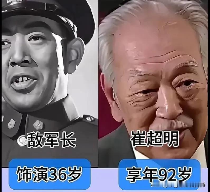 1954年上映的《渡江侦察记》，是新中国电影史上第一部真正意义上的“军事惊险片”