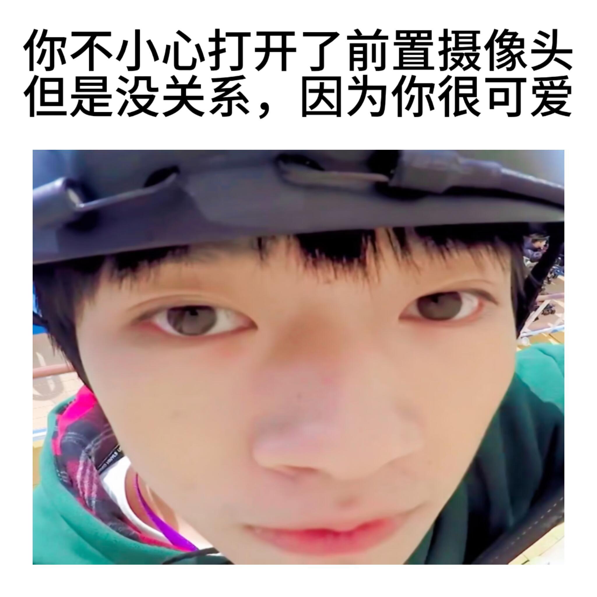 21895Do you like 玺咪 