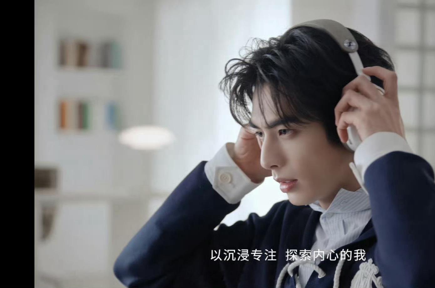 森海塞尔MOMENTUM5  于喧嚣处聆听真我，于声境中掌控节奏——宋威龙森海塞