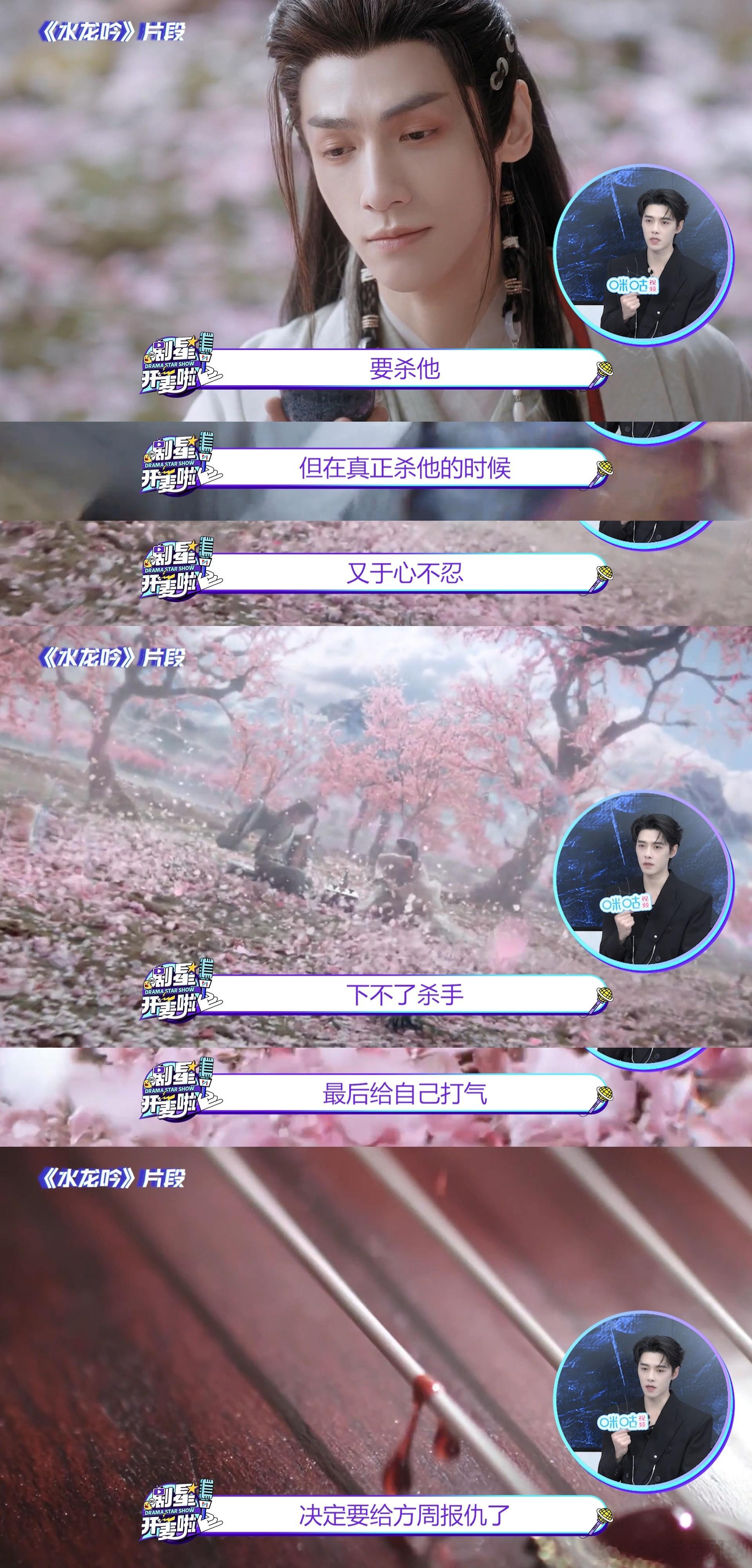 天选适配度！罗云熙的身形气质+清冷嗓音，把唐俪辞的“仙风道骨”和“疯批感”平衡得