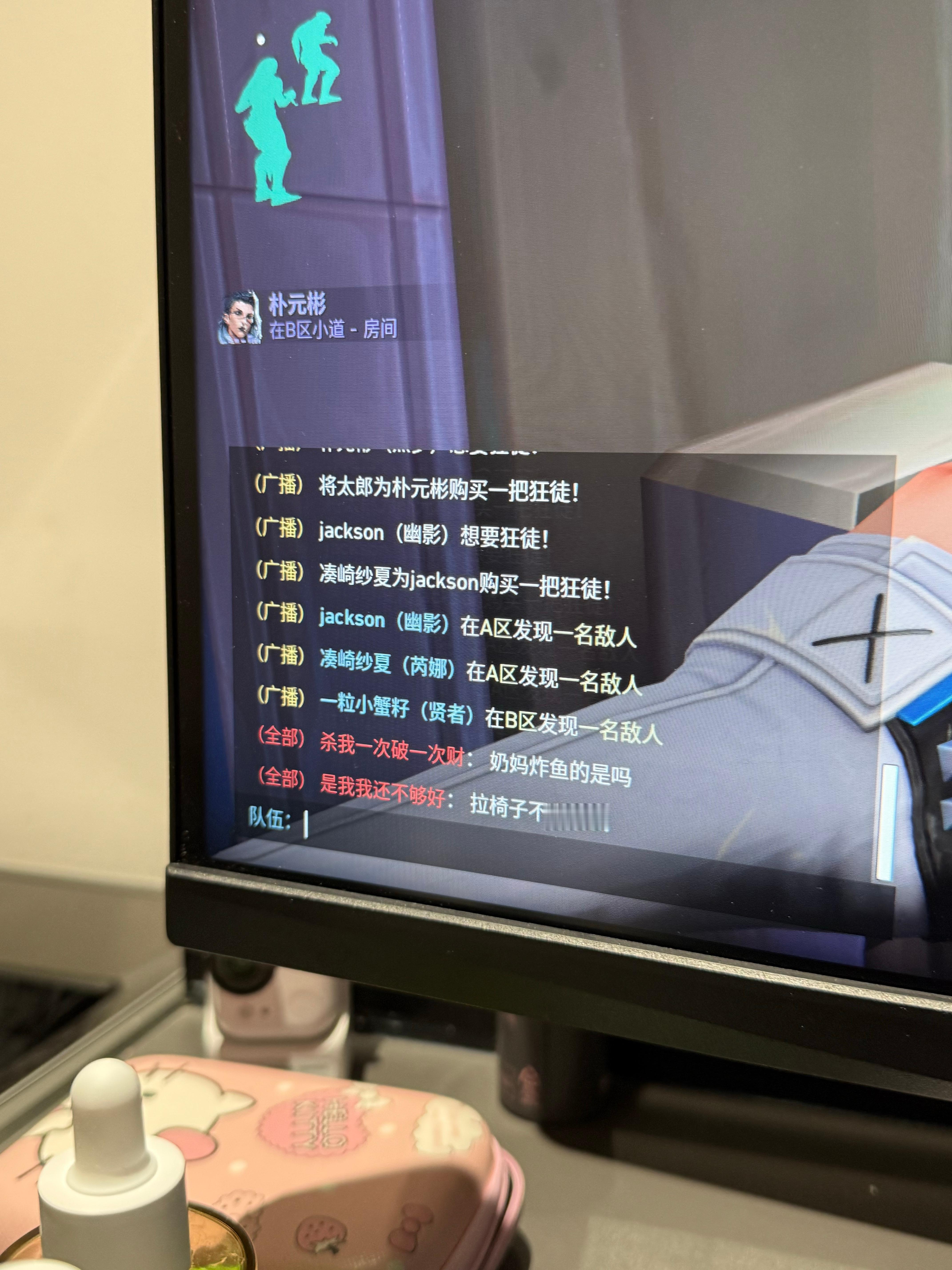这几天在上海生活过得太滋润了.. 