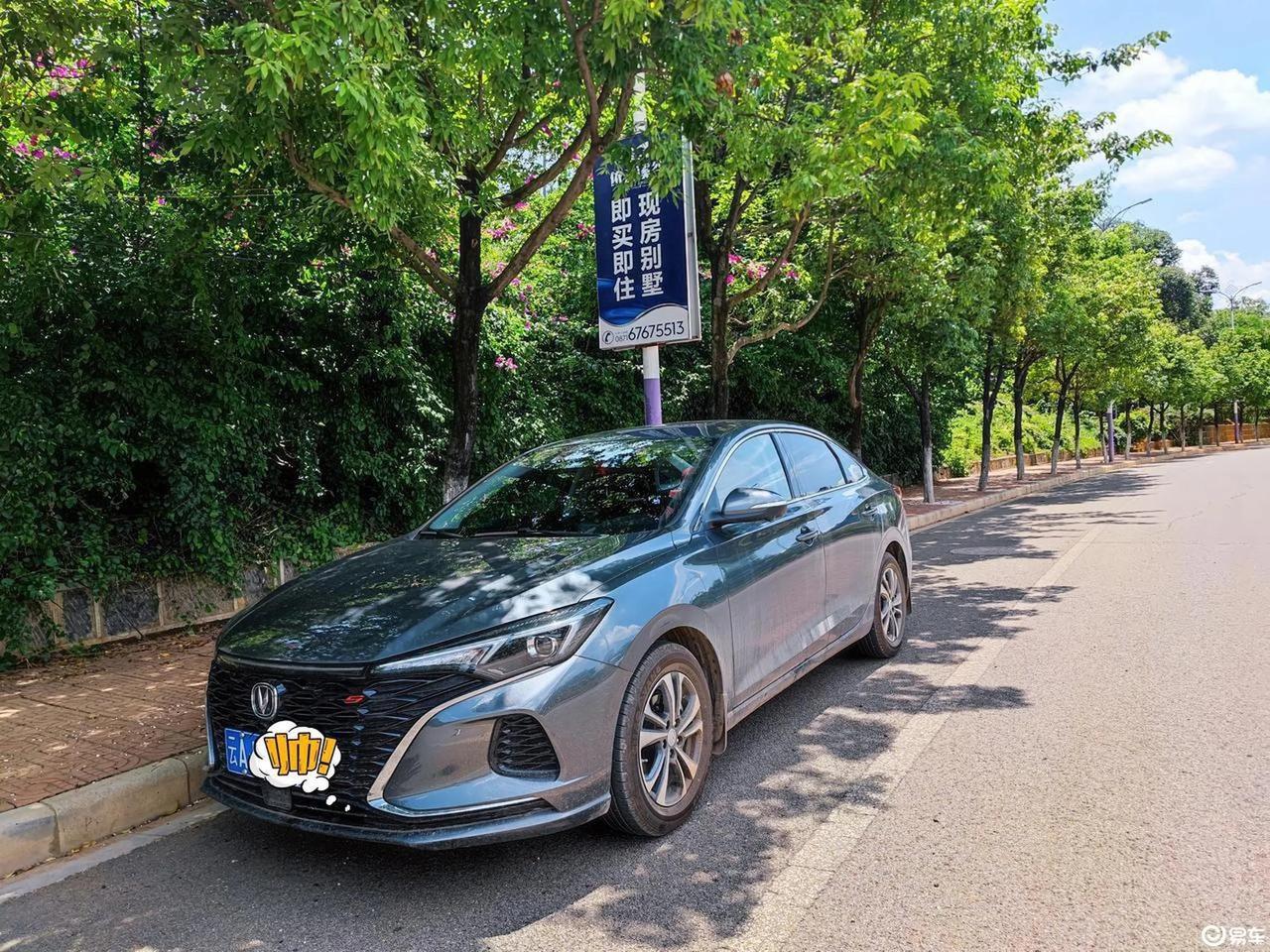 #车主点评#【车主：转向没虚位，悬架很硬的感觉。】
逸动2021款PLUS蓝鲸N