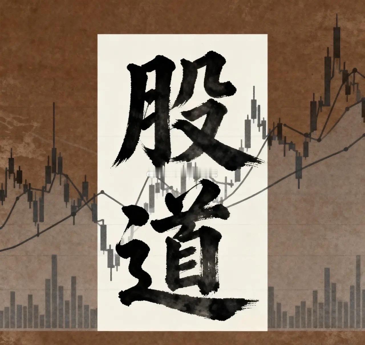 今天的盘面确实惊心动魄，早盘无差别杀跌，而后深水捞起，看到现在越来越多10厘米，