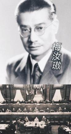 1949年，梅汝璈拒绝南渡，坚定留在北京，1966年，更是遭受到巨大磨难，小将们