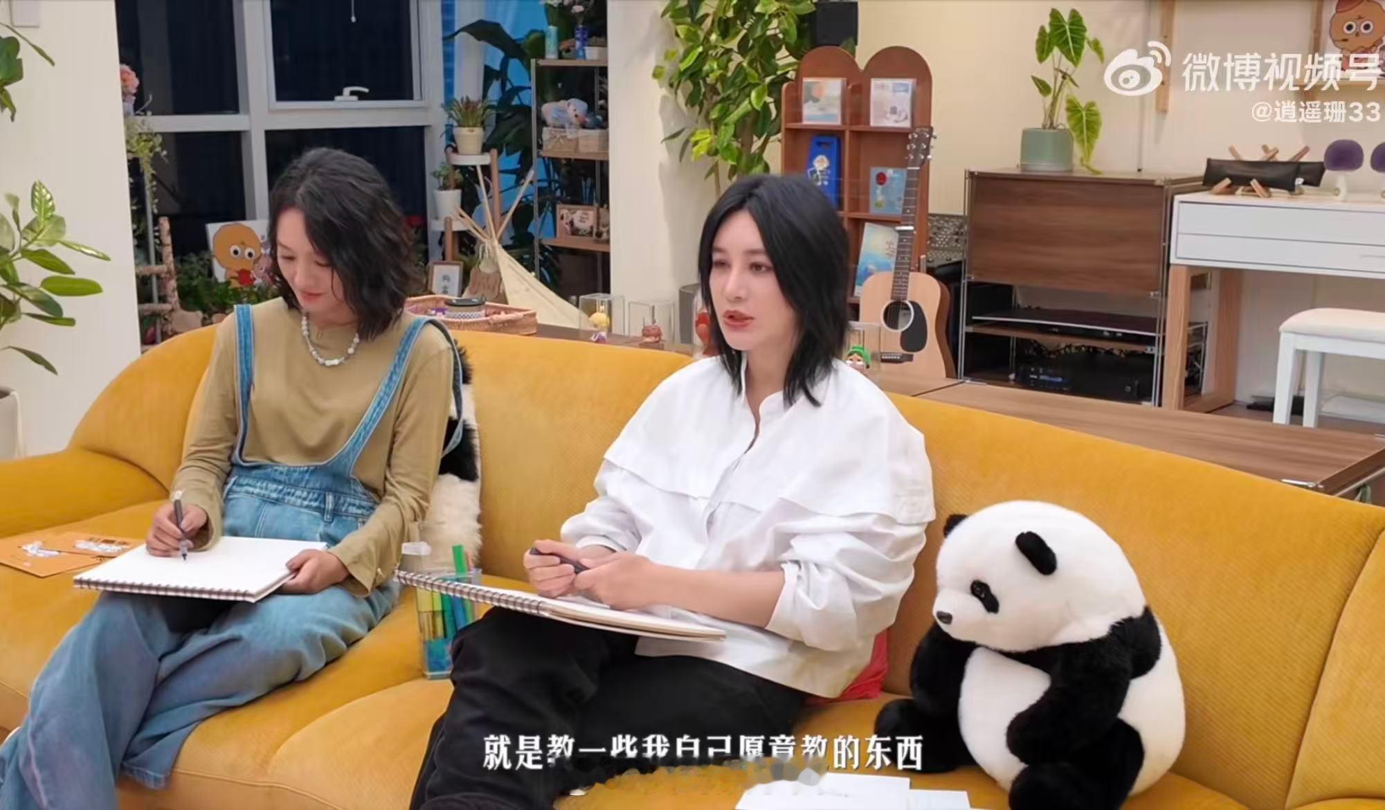 尚雯婕没想到外语学习法会爆火看到尚雯婕分享十年前无意中的学习法现在还在被人用，真