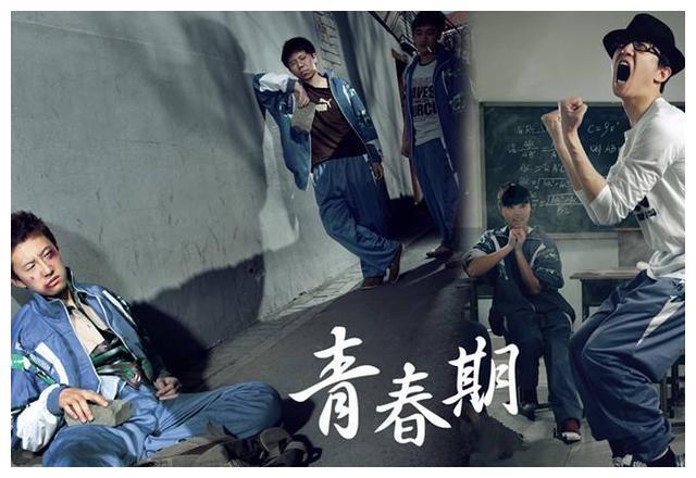 “关键时期的迷失”——为什么青春期的孩子会突然变样？家长必须知道的背后真相

“