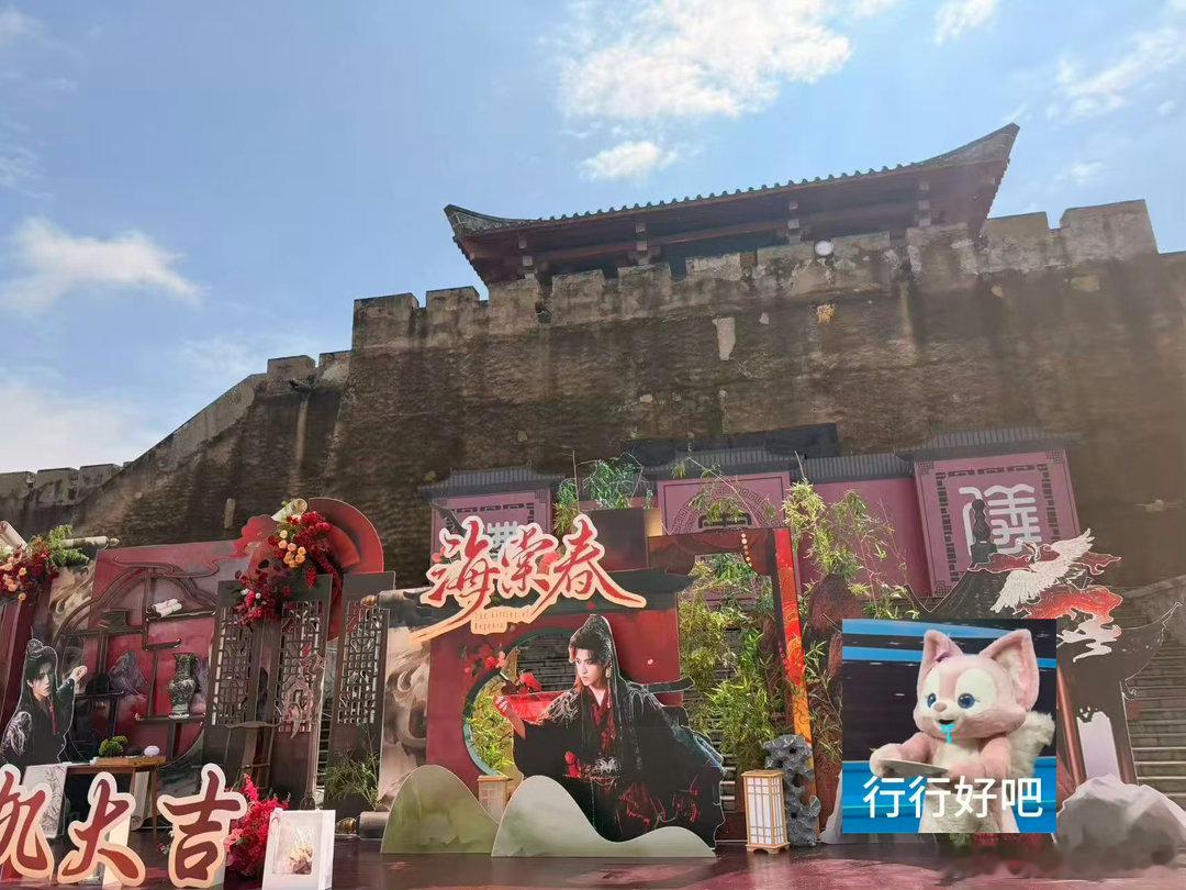海棠春领衔主演尹浩宇、领衔主演尹浩宇围观下啦，海棠春领衔主演尹浩宇，可以有啊，领