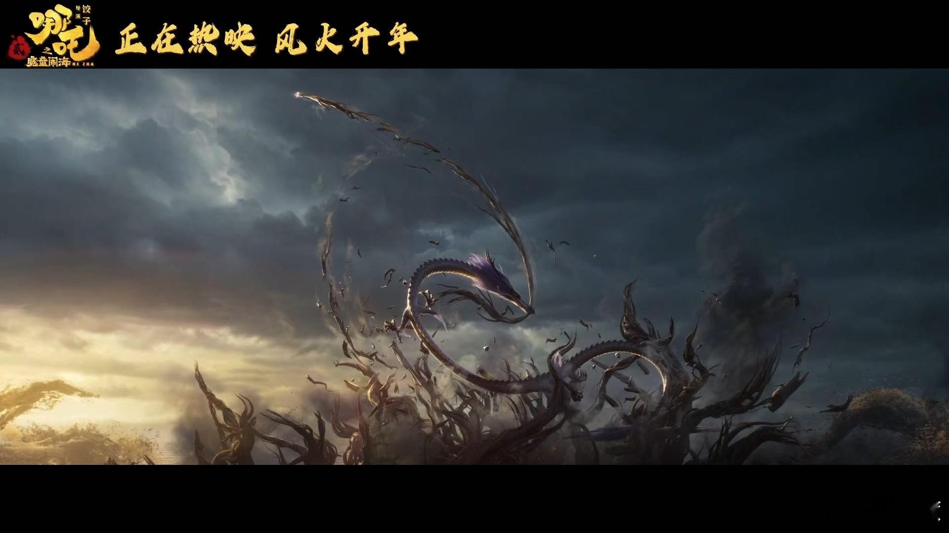 唐汉霄唱不妥协的人就是哪吒  唐汉霄为哪吒2倾情发声，少年音与叛逆火碰撞出耀眼火