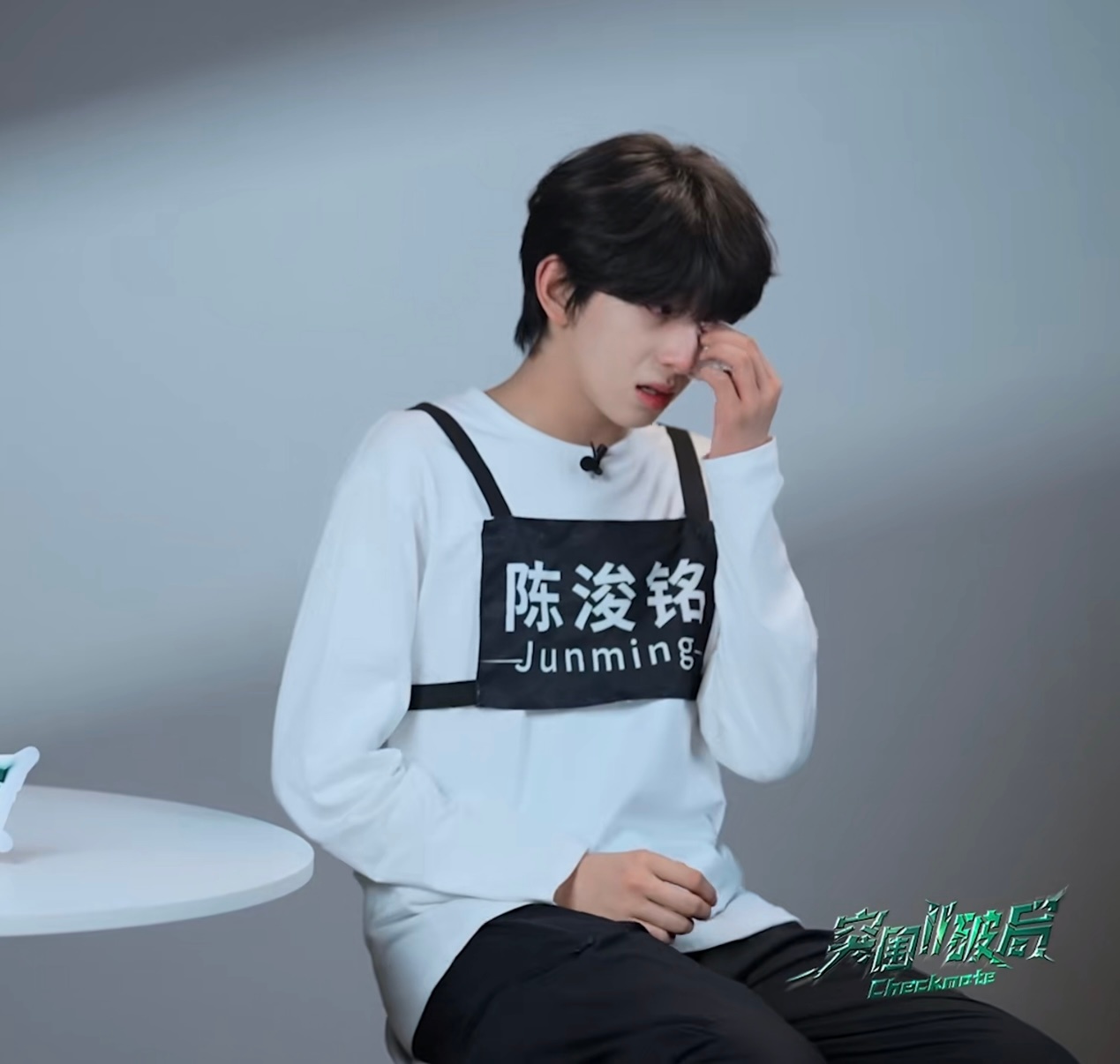 我心真的有点不跳了 我真的看不得他哭🥹 