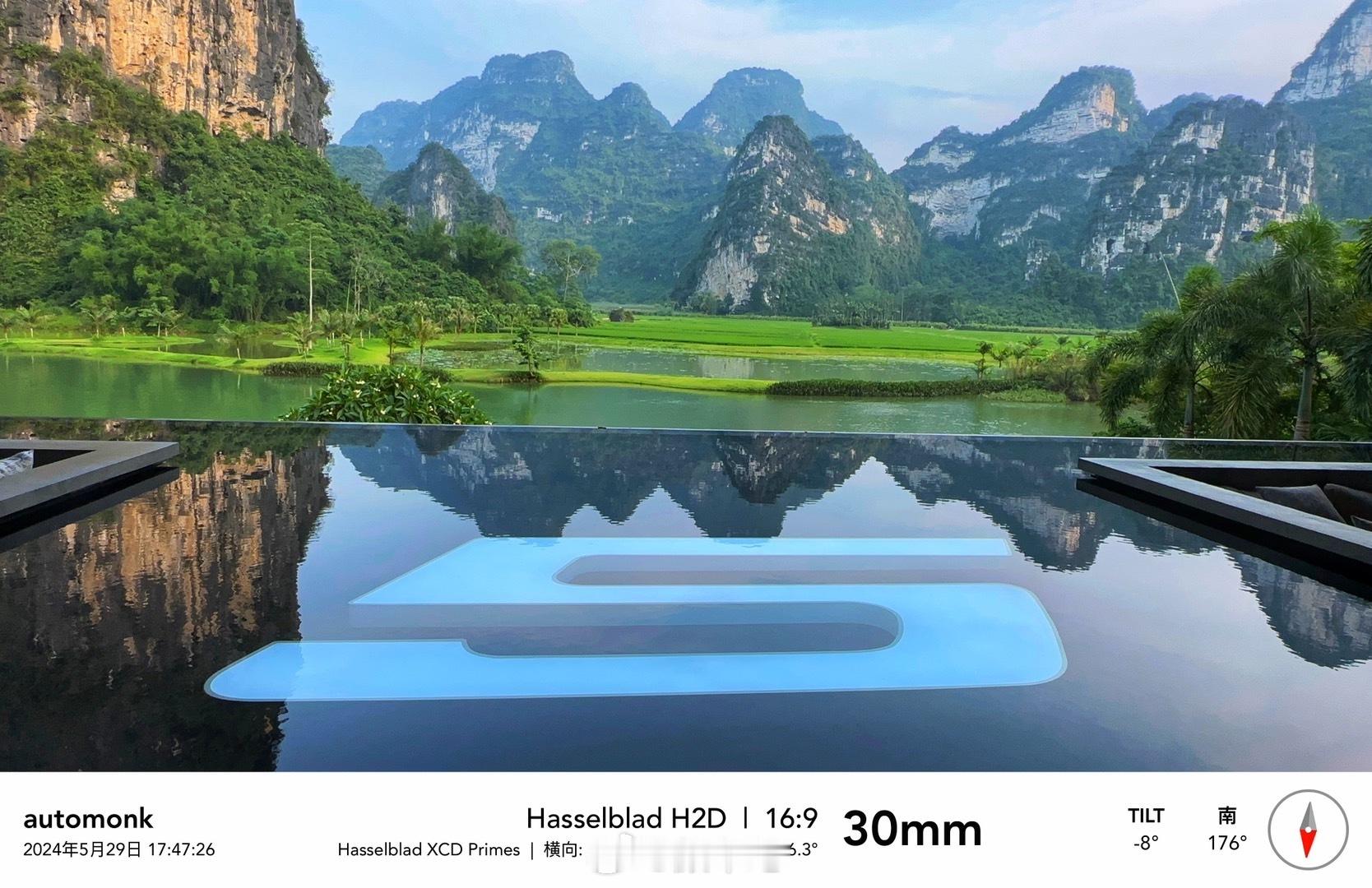 一碗老友粉的早晨……☕️#亿点曝光计划#  ​​​