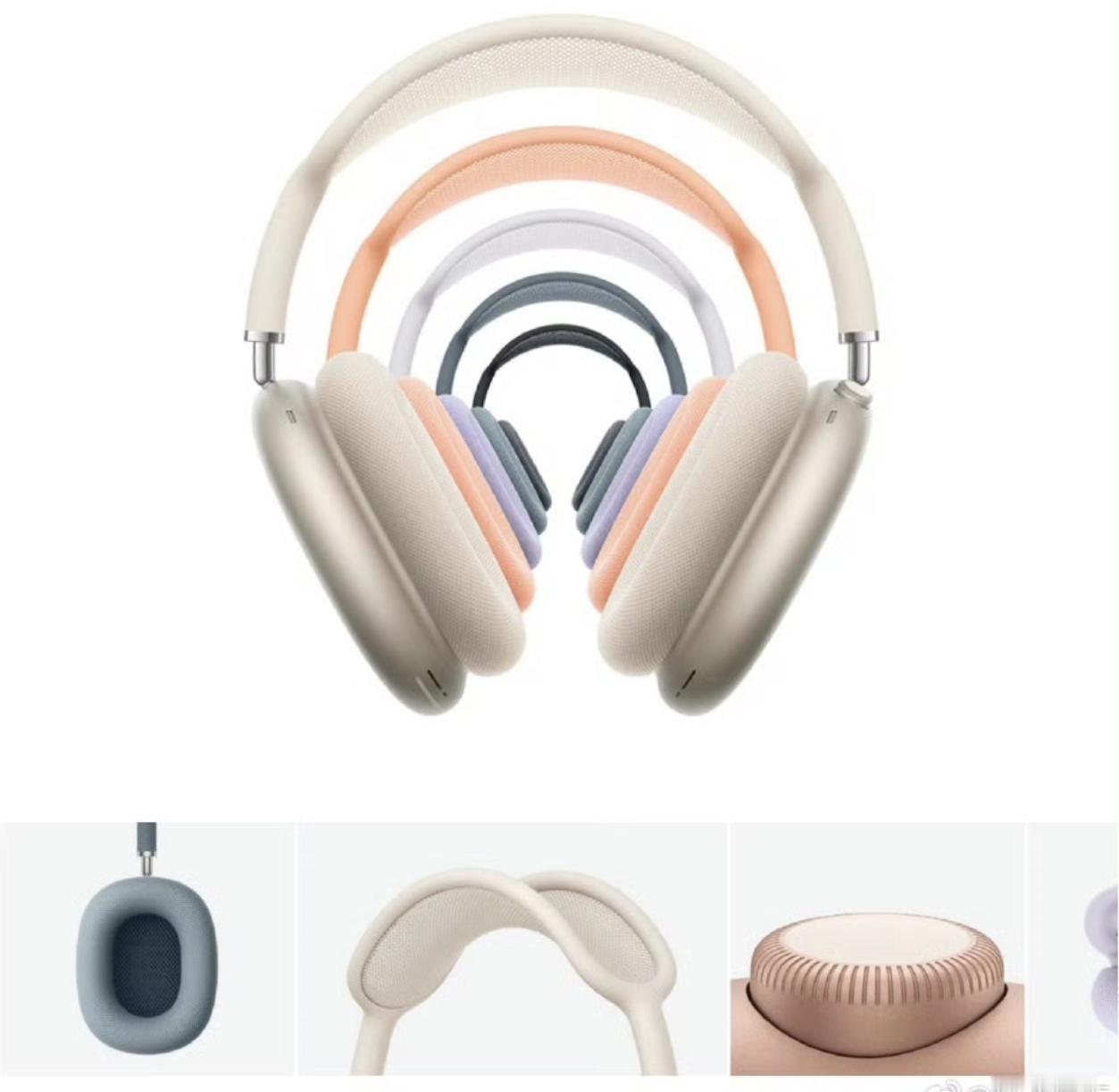 苹果这是啥情况？突然更新了AirPods Max 2 这款耳机，设计没变，H2处