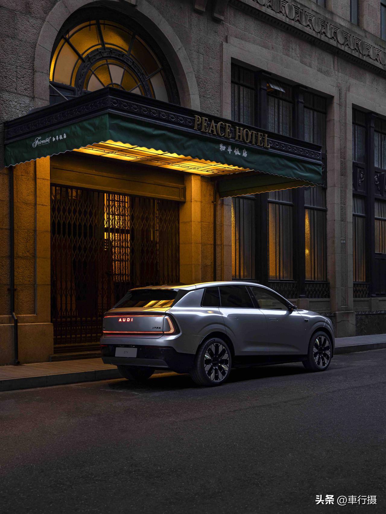 灯厂新作，奥迪最美纯电SUV E7X 来了～ 帅夯了❗️

🌟初见AUDI E