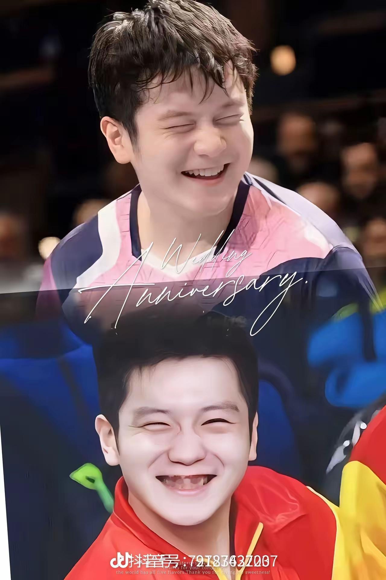 2026年1月，樊振东在德国杯夺冠后，脸上露出了久违的、发自内心的灿烂笑容。这标