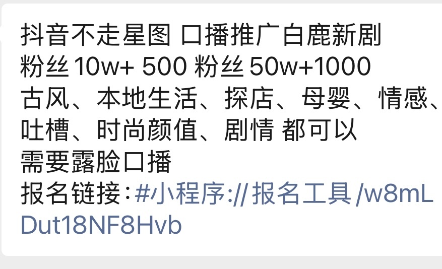 啊啊啊好丢脸吧就这样带大名推也是没脸没皮了 