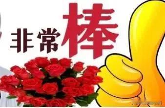 晒图笔记大赛