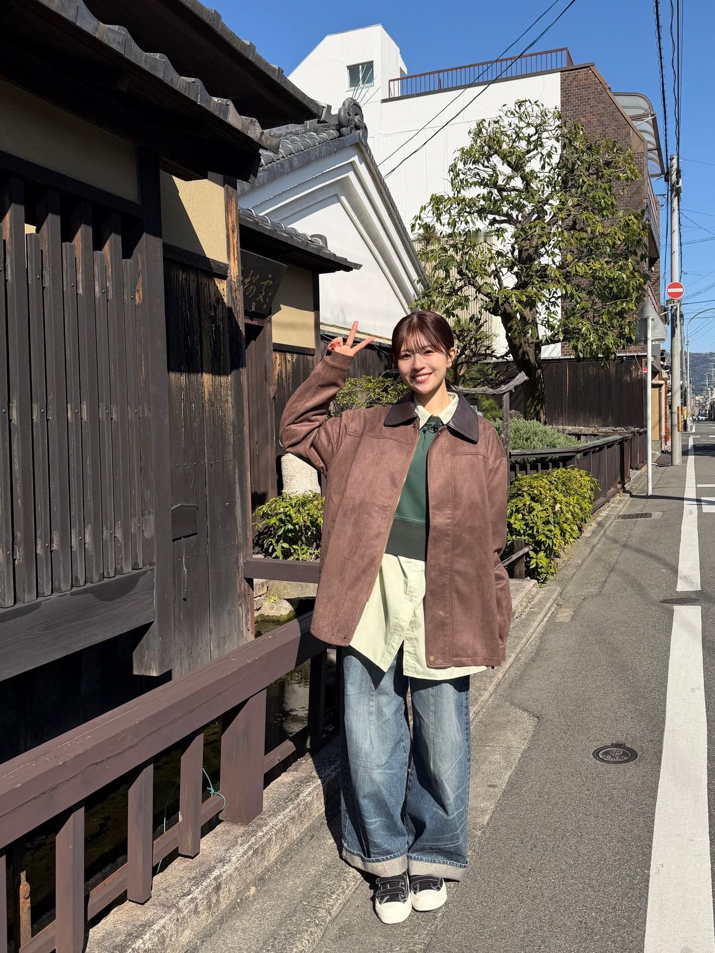 松田好花「よ〜いドン！ありがとうございました！上京した頃はとなりの人間国宝さんの