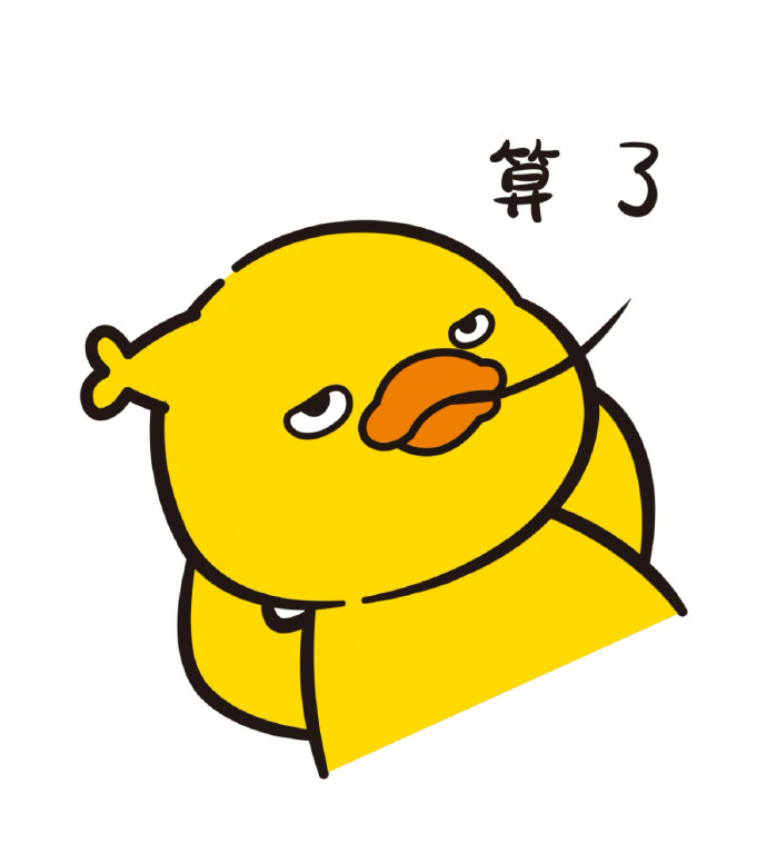 ໑ຼₒ₂₆            难搞哦，胖了心情不好            饿