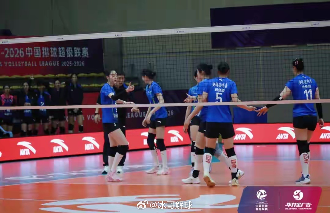 2025-2026赛季女排超级联赛季后赛第17轮战罢，四强已全部出炉。C组上海3