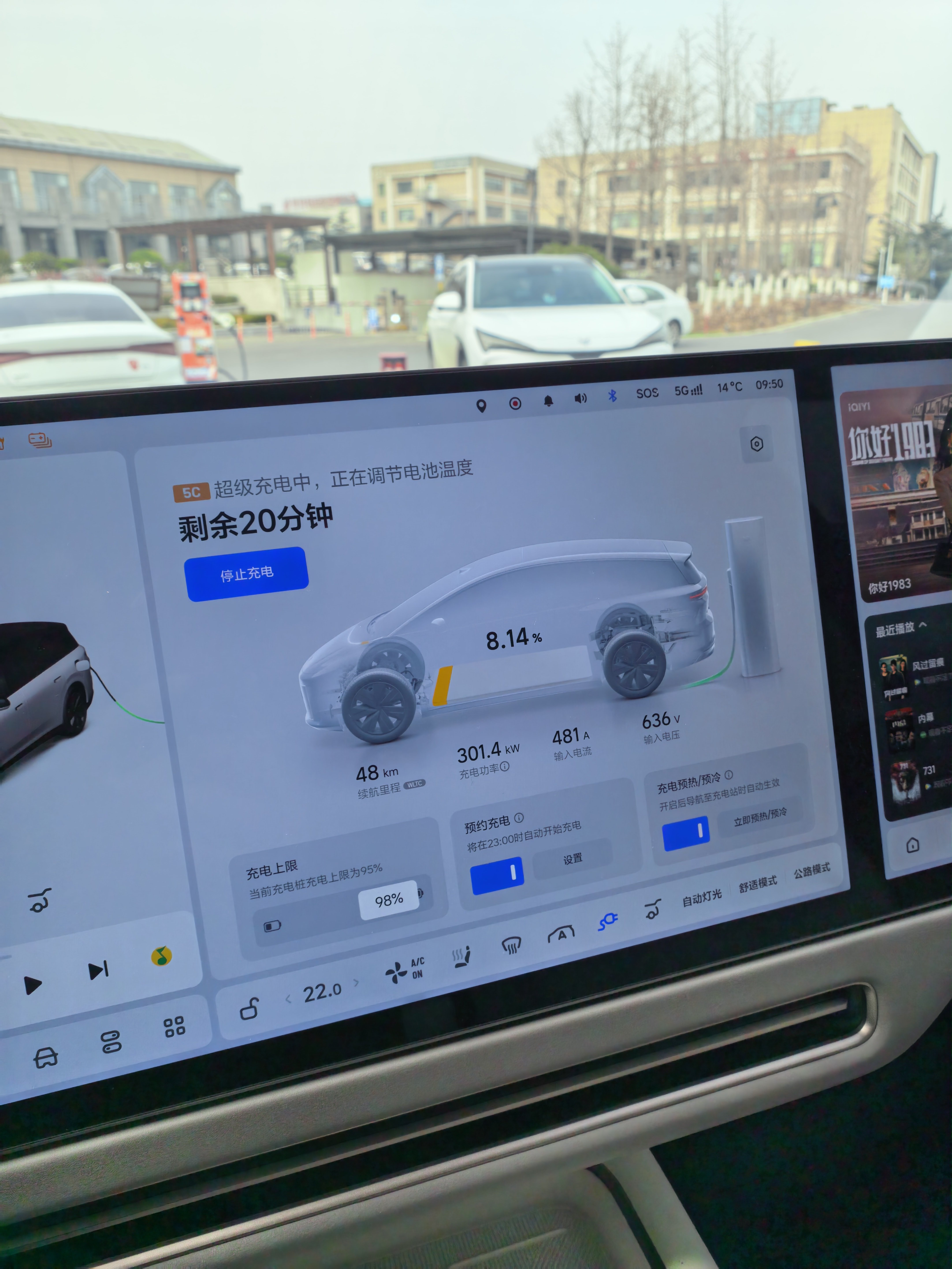 每次开理想i8 都会感慨这车开起来完全不像是一个SUV……操控、刹车和转向力度都