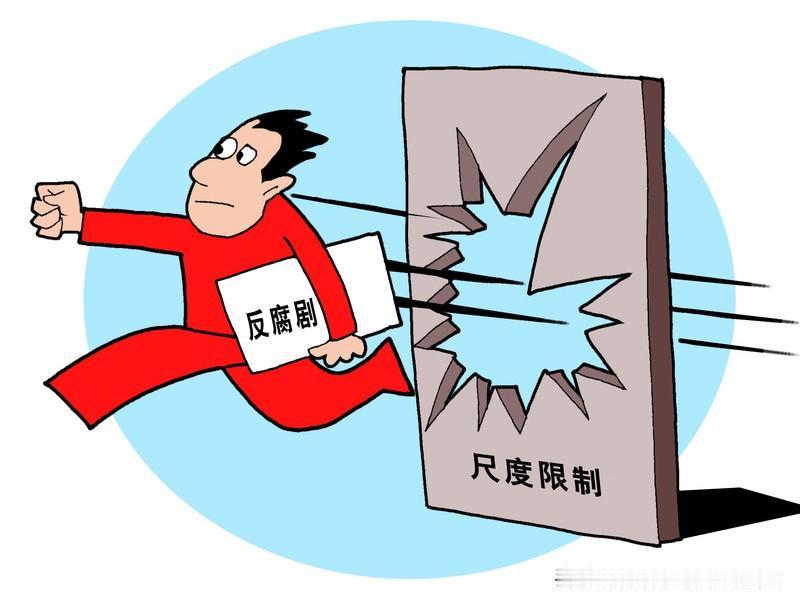 日本战后情报体系分散在防卫、外交、警察等部门，互不统属。设立国家情报局，表面是统