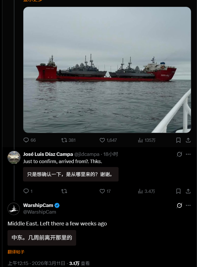 🔻“美国的各位……无需对水雷感到恐慌。”🔻“过去 35 年间，美国海军始终在