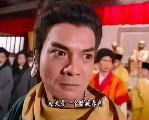 你以为的少林寺是佛门清修地，实际上是商业化的聚宝盆。
你以为的住持是七情六欲都远