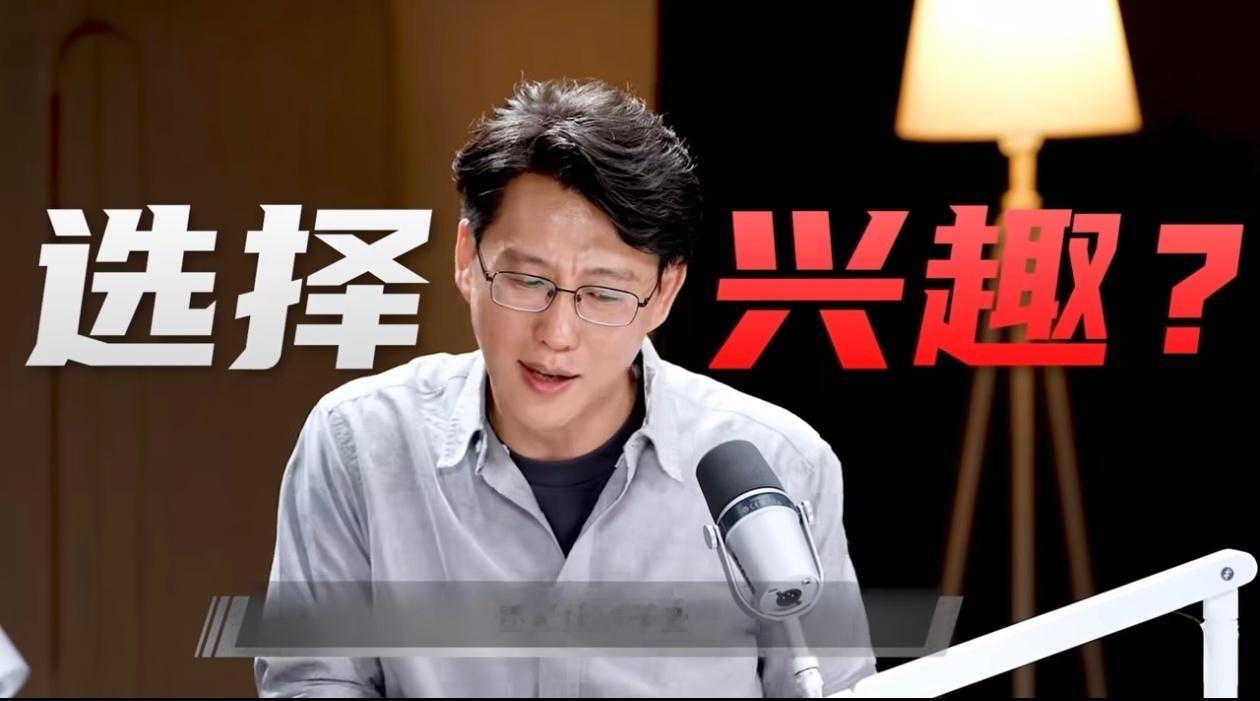 AI时代如何让高考分数花在刀刃上各地高考成绩陆续公布，志愿填报是当下考生家庭重点