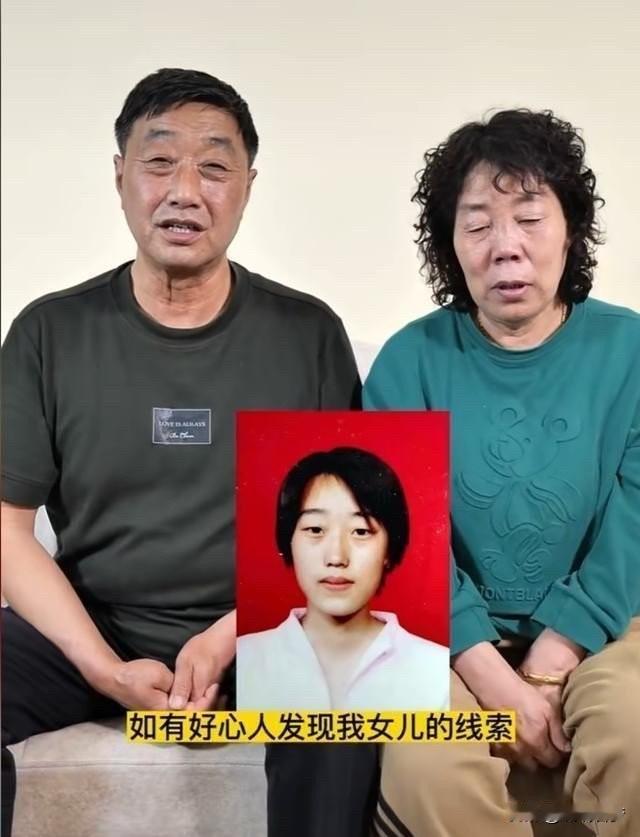 2005年4月，内蒙古包头市包钢一中，20岁的复读女生贾娜在中午放学走出校门后，