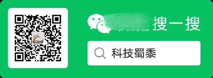 产品送测/商务合作，请微博私信防断联备用小号 宠粉🧧包规则，2026年3月1日