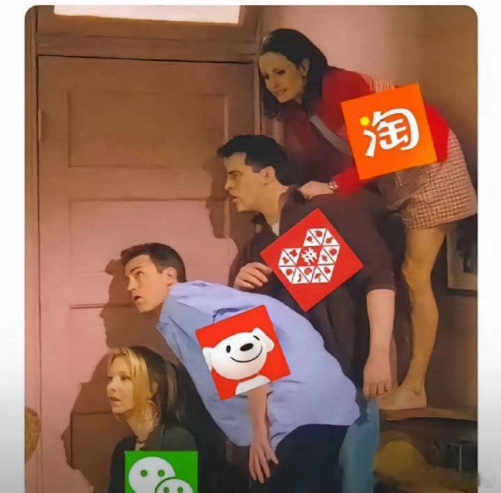 每当我在手机上说要买什么我的精神状态凉好 ​​​