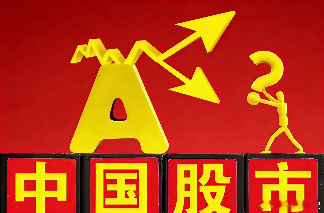 最可怜的主力诞生了，砸到跌停想出货，才发现根本没人接盘。该票开盘后震荡走低，主力