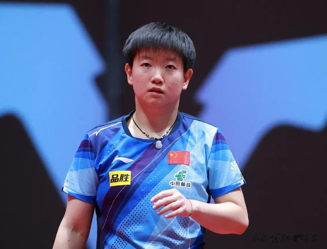 #2023平昌亚洲乒乓球锦标赛# 
9月8日，国乒女单1/16决赛赛程（不全待更
