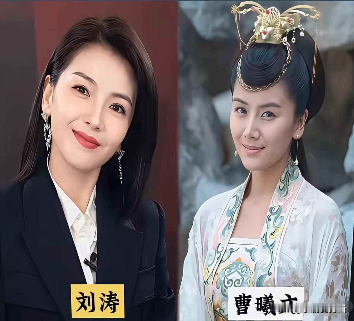 娱乐圈撞脸明星，刘涛和曹曦文，童瑶和章子怡，徐峥和汪涵等，你分的清楚吗？
