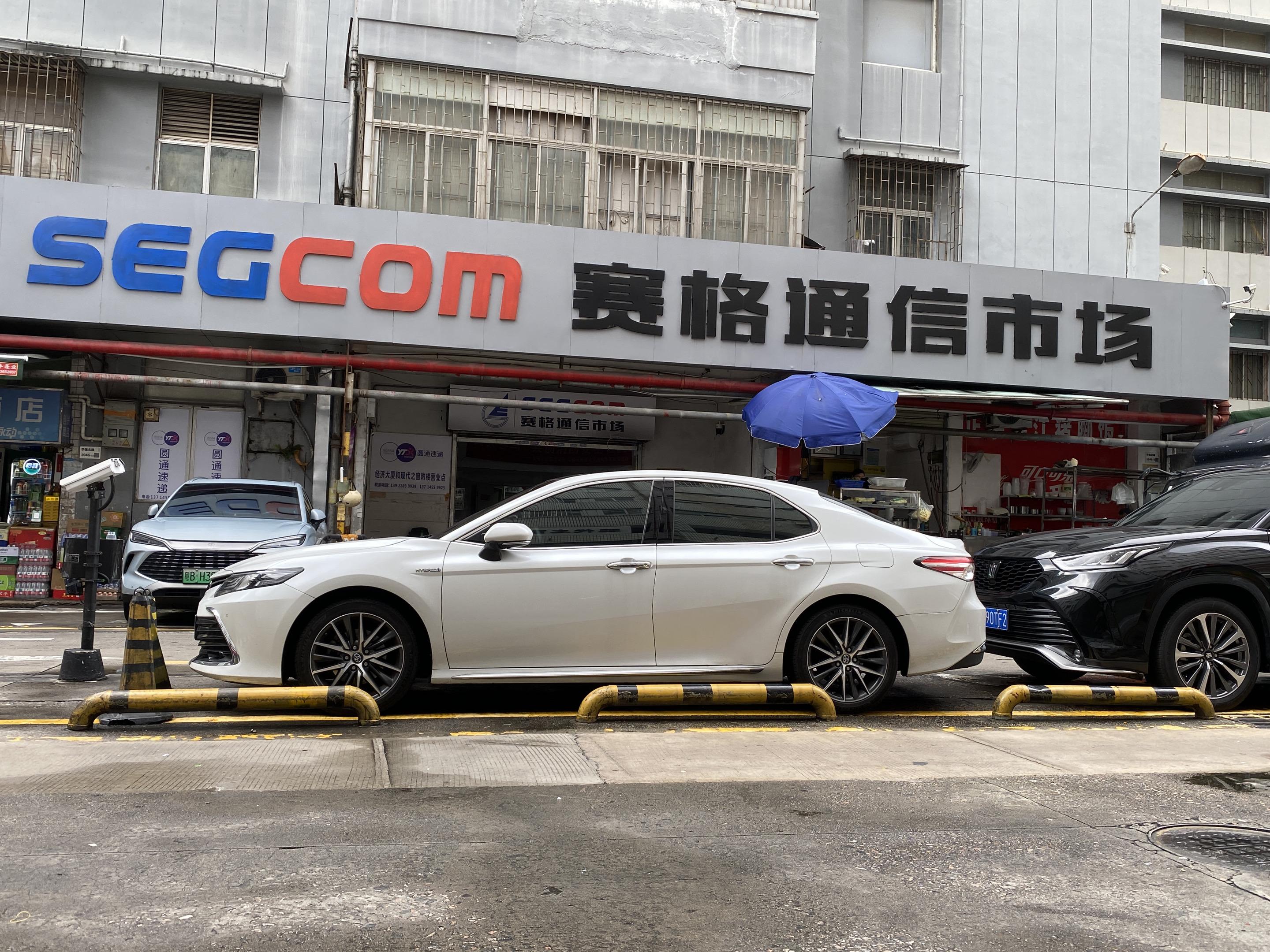 穷时别忘恩人帮，富时别忘帮恩人