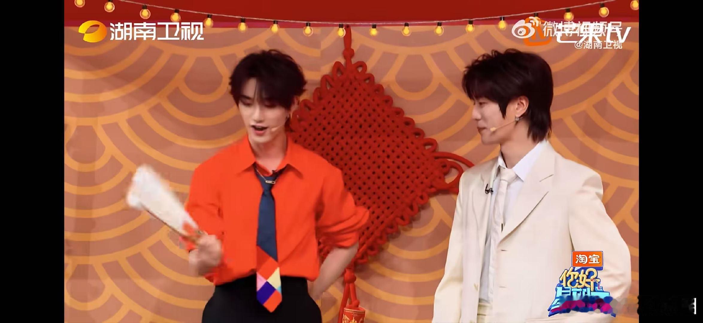 丁程鑫既过了嘴瘾又过了手瘾你好星期六抽象好物推荐名场面，丁程鑫嘴瘾手瘾双满足，驭