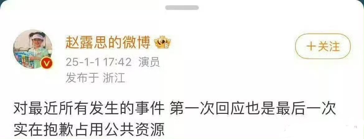 生病是自己生的，续约也是自己要续的现在又搞这出。。。。[无聊] ​​​