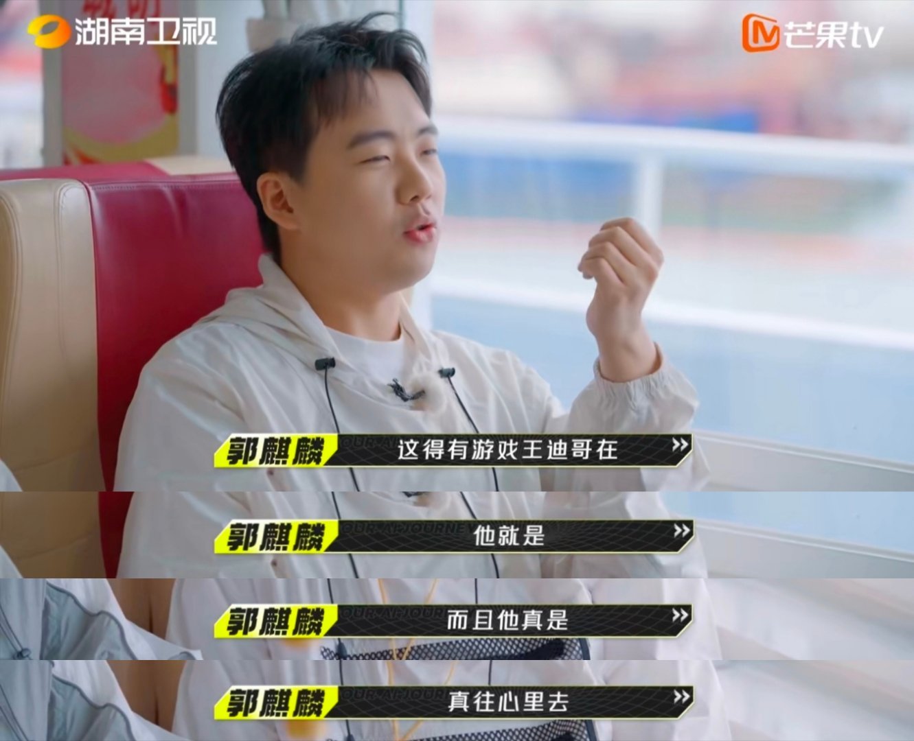 #我们仨集体夸杨迪# 杨迪在我们仨这儿真是好感度拉满了[喵喵]太会整活儿了，但是