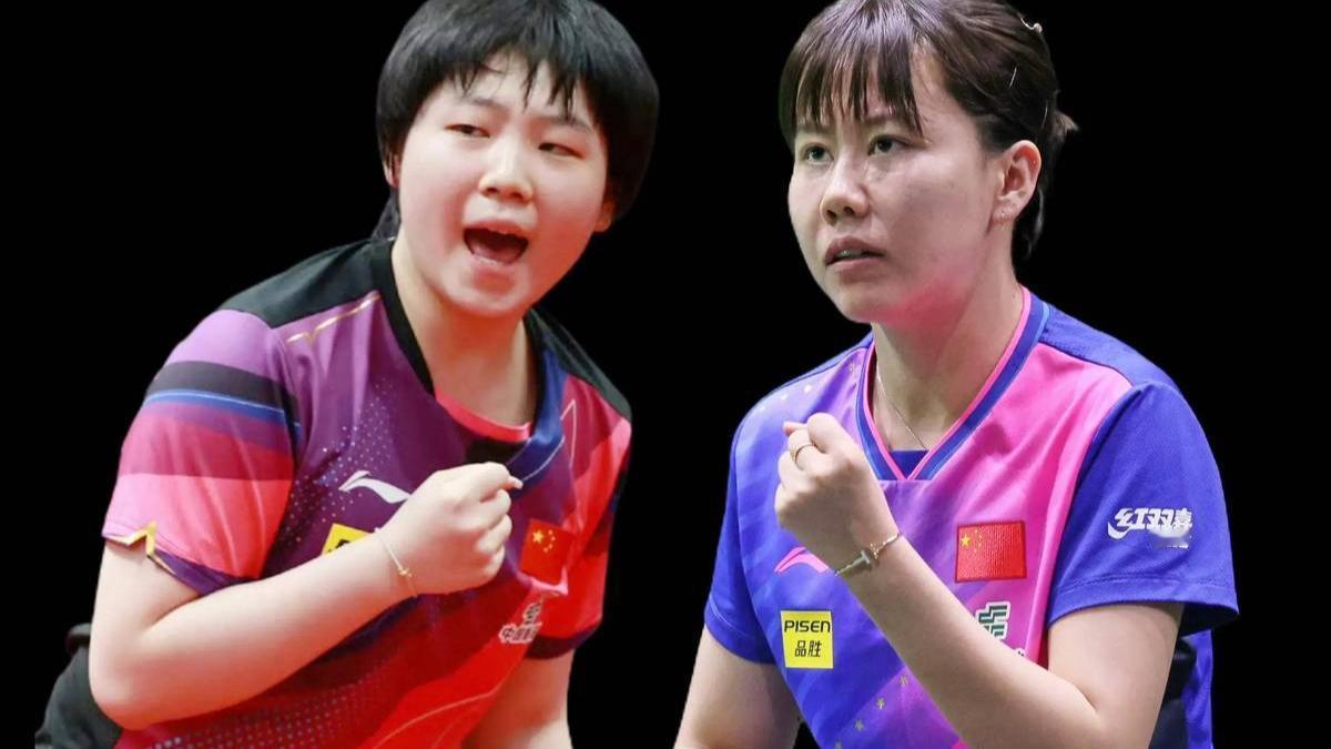 2026年1月11日晚，WTT多哈冠军赛女单半决赛硝烟弥漫。陈幸同与蒯曼这两位国