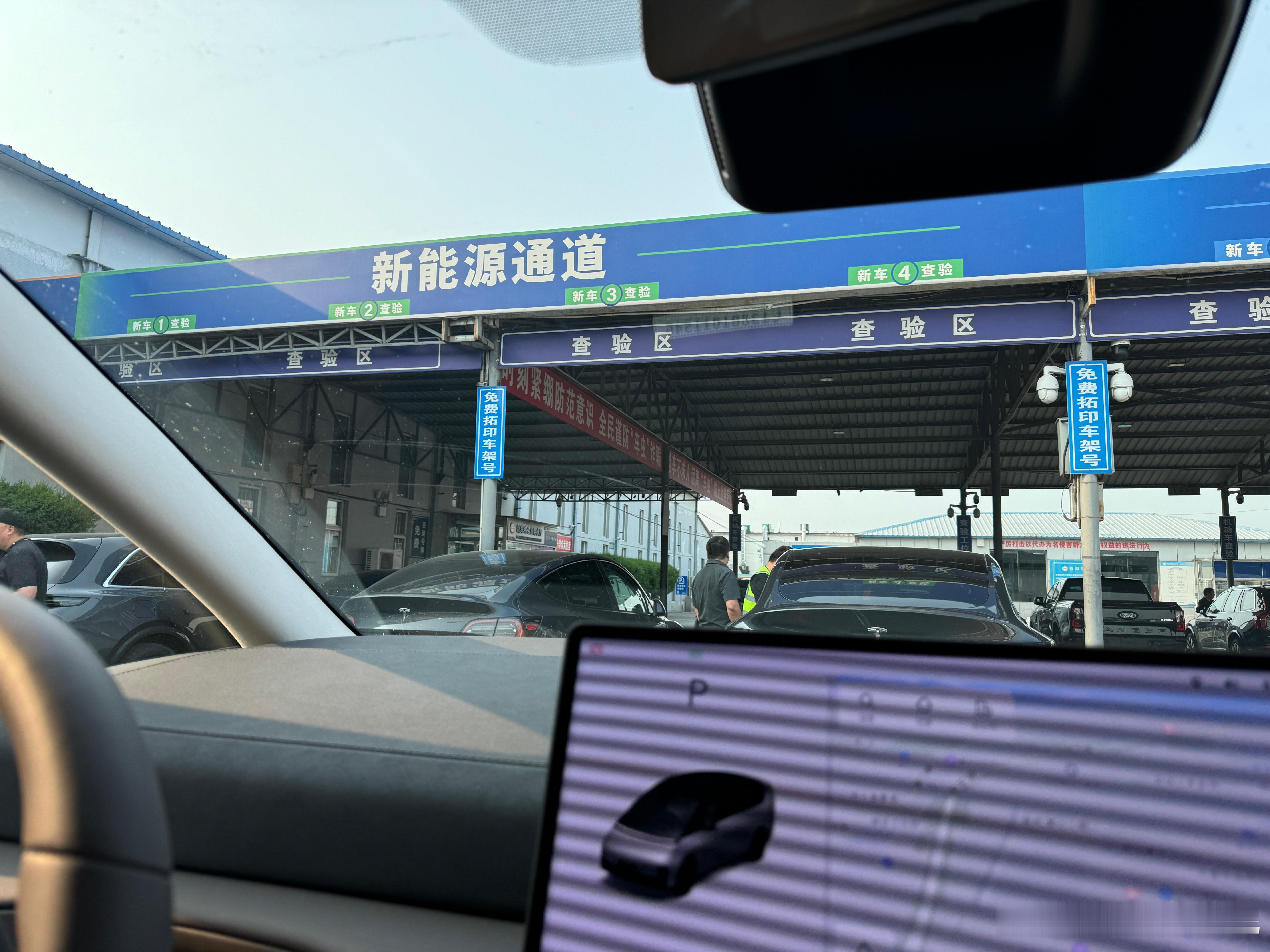早啊 来给我的MEGA上牌了[困]  ​​​