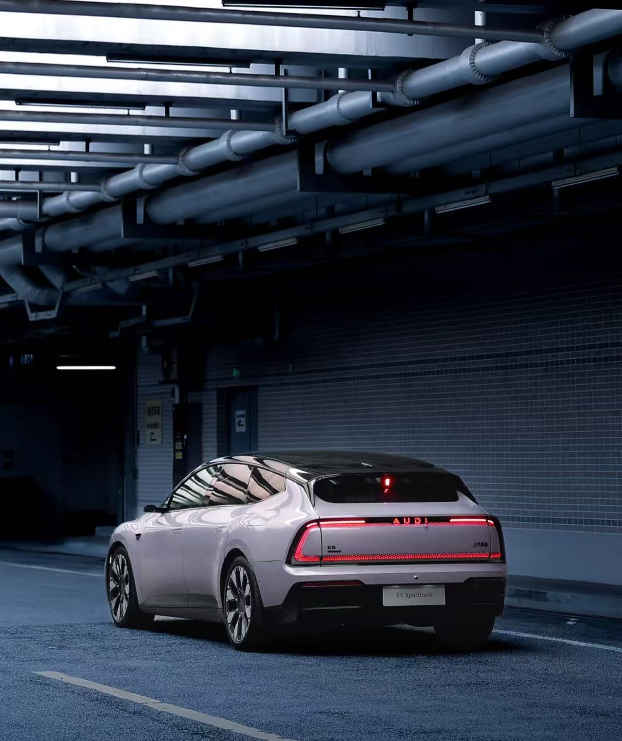 最近被奥迪的新动作刷屏了——全新AUDI豪华电动品牌要登场，首款车型E5 Spo