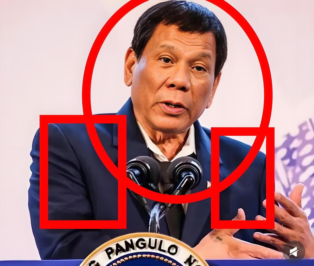 1月26日，国际刑事法院正式裁定，80岁的菲律宾前总统杜特尔特身体状况可以出庭，