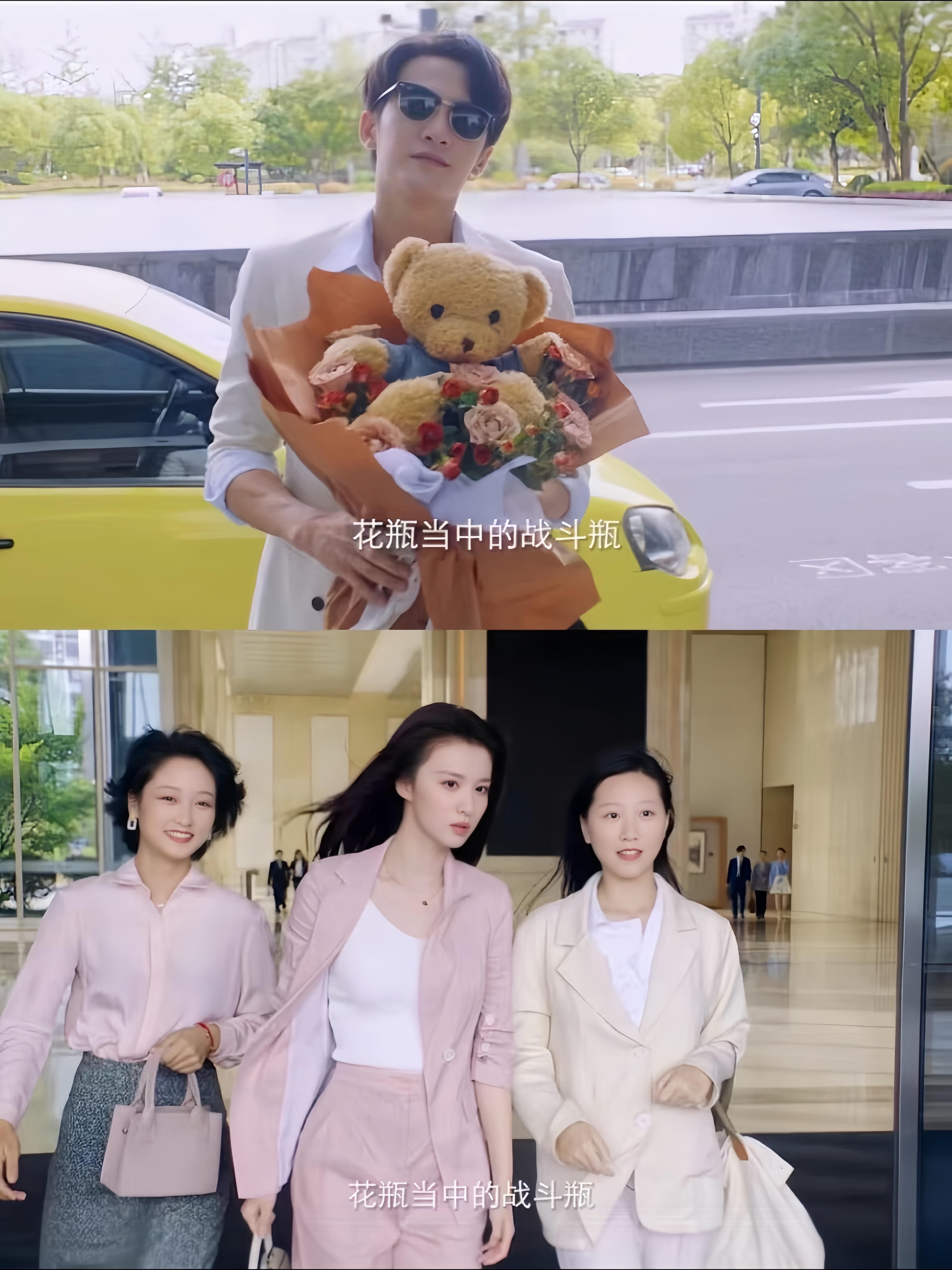 钱菲这个角色有点费手机全剧手机最怕王楚然出场 统计一下：第一集修手机的钱够交半个