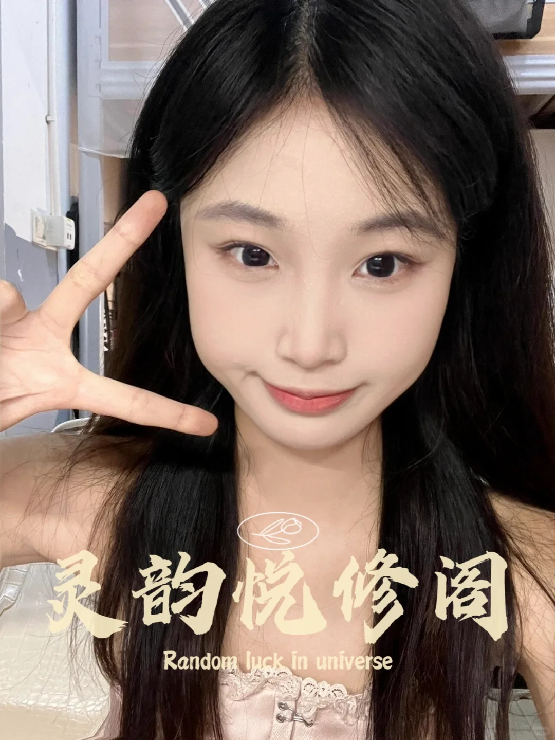 修图帮p～小姐姐审美超级好❗